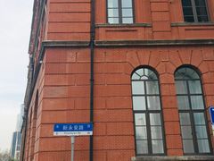 -外滩二十二号艺术中心