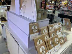 -秦淮礼物(贡院街店)