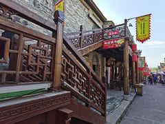 -韩城古城美食街