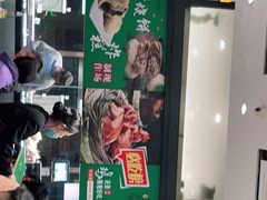 -紫光园(燕郊总店)