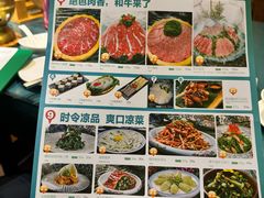-慢丽江·云南野生菌土鸡锅(付家庄店)
