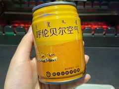 -很久以前羊肉串(清河店)