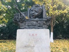 -红岩魂陈列馆