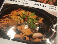 -靓蛙馆