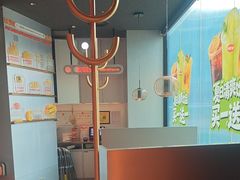 -探鱼·鲜青椒爽麻烤鱼(领展购物广场店)