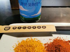 -很久以前羊肉串(中山公园店)