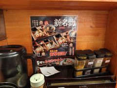 -天妇罗内顺田(罗湖店)