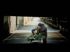 -中影国际影城(昆山花园城CINITY LED店)