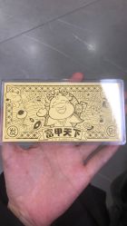 点击看大图 -周大福 CHOW TAI FOOK(新世界百货崇文店)