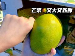 -沃尔玛超市(北大街店)