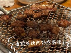 -青鹤谷(苏州店)