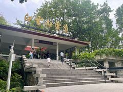 -白云山索道-售票处