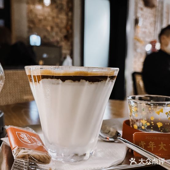 MOMERY COFFEE