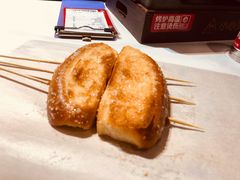 -谭十三大排档·18年老字号(船山路总店)