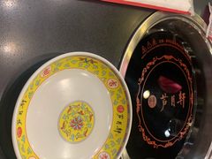 -芦月轩羊蝎子(北蜂窝店)