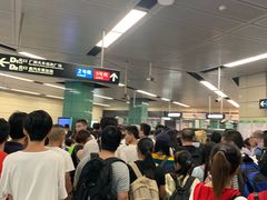 -广州火车站(地铁站)