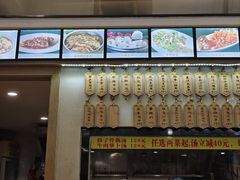 -董厨煨汤馆(车站路店)