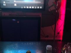 -金乐迪 PARTY KTV(熙街店)