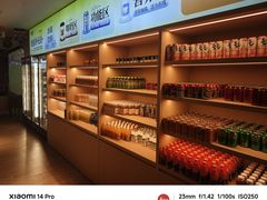 -海茵汇(萧山店)