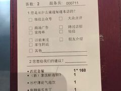-西堤厚牛排(国瑞店)