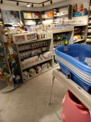 -国际蓝孩BabyInternational(杭州嘉里中心店)