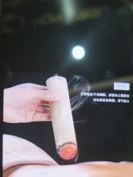 -升艾堂亚健康调理中心