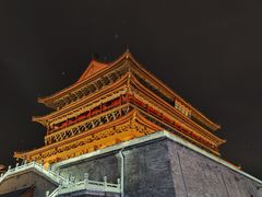 -西安鼓楼