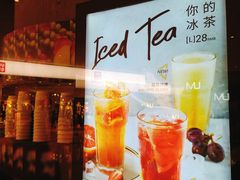 -Wagas沃歌斯(太古汇店)