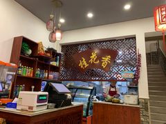 -桂花香手工面(鼓楼店)