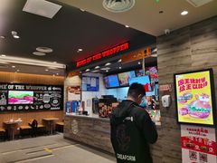 -汉堡王(EAC欧美中心店)