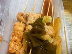 -小朱麻辣串(益民街店)