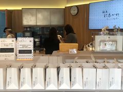 -银座仁志川·生吐司专门店(香港广场店)
