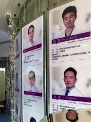 点击看大图 -深圳美莱医疗美容医院