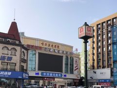 -哈尔滨电影院