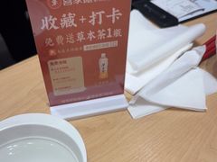 -喜家德虾仁水饺(浦东山姆店)