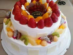 android_upload_pic-欧麦烘焙坊(博野店)