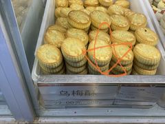 -北京稻香村(第三店)