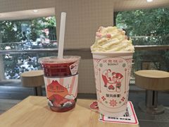 -伏小桃(明瓦廊店)