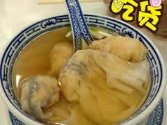 -香港麦奀云吞面世家(中山二路店)