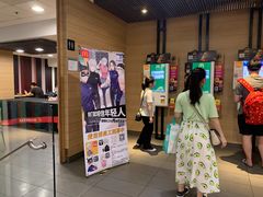 门面-麦当劳(百利广场店)