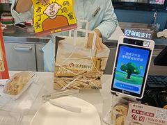 -金凤成祥(草桥店)