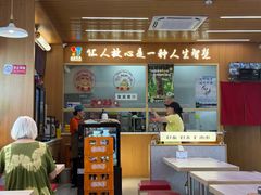 -华天新川面馆(缸瓦市店)