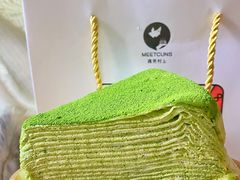 sweet抹茶千层切角-CUNS CAKE村上千层蛋糕(一环路东二段140号院店)