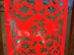 -西贝(六里桥旗舰店)