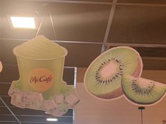 -麦当劳(凌云天地长桥店)