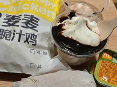 -麦当劳(安定门外大街店)