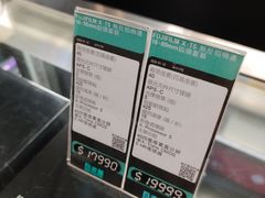 -百老汇(海港城海洋中心店)