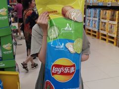 -盒马X会员店(王府井奥莱UP TOWN店)