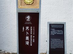 -五当召景区