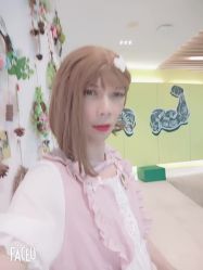 -安利上海体验馆